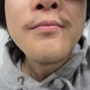 증산역로 | 신랑 인중·겨드랑이 왁싱 솔직후기｜양산 포맨왁싱에서 받고 만족!