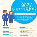 휴카페 이미지