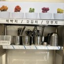 영도구-8 | 영도 현지인 맛집 : 영도밥집 추천 영도 소국 방문후기