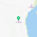 꽃가람펜션 | 포천 거사리 펜션 꽃가람펜션 업체 정보 후기