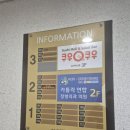 쿠우쿠우김천혁신점 | 쿠우쿠우 뷔페 김천혁신점 가격 방문 후기 (Feat. 맛없어 보이게 사진 찍기 장인😅)