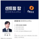 한마음프라자 이미지