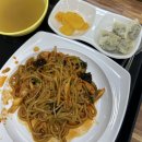 맘스터치반여 이미지