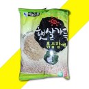 하늘농산 이미지