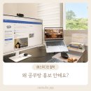 에스뚜디오