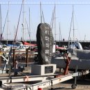 사계절횟집 이미지