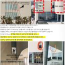 그랜드사우나 이미지