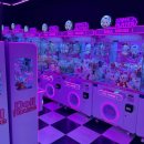 인형뽑기 이미지