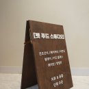 유어마이펫 네이버블로그