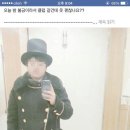 메이크빈