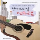 일신도서
