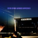 한국카센타 이미지