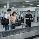 대한자동차㈜ | 기내용 화재방지 보조배터리 파우치 최강자, KTC 인증 ‘파이어이지락’