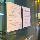 풀스윙골프크럽 | 방배동골프레슨 골린이 1:1 레슨후기 골프에 반하다 방배점 프라이빗 룸타석 방배동골프연습장