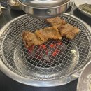 인화숯불갈비