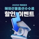 충북석유(주) 이미지