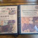 밍거스바베큐 이미지