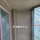 경기도 수원시 권선구 세권로207번길 16 이미지