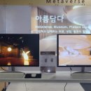 아름:담다