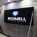 덕천사우나 이미지