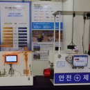 단디크레인 이미지