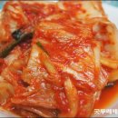 까치농원