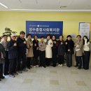성수1가2동 주민센터 이미지