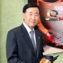 (주) 유썸