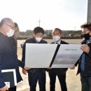 스파랜드 이미지