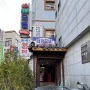 모텔테마 이미지