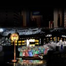 트래블컴퍼니 더 코리아(주) 이미지