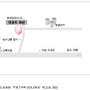 박미자헤어
