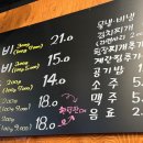 하모중앙로 네이버블로그
