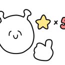 관계로 배우는 세계사 이미지