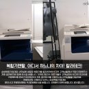 명성칼라테크 이미지