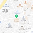 남성동070 이미지