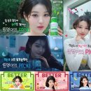 퍼스널케어약국 이미지