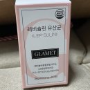 몸신 | 디톡스 다이어트 족욕 알약 몸신 비교 추천 후기