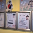 증산상회 이미지