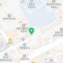 삼산의료기 이미지