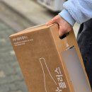 지에스기획 | 준마이 북극곰의 눈물 720ml 도자기잔 기획세트 GS픽업 구입후기