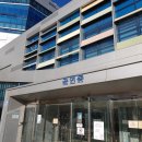 시니어한국민속춤제전 | 제2회 시니어 한국민속춤제전에 홍보 다녀왔어요