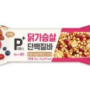 주식회사 피플러스 네이버블로그