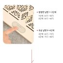 제이앤씨월드