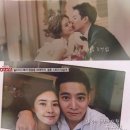 이글파이브 | 이글파이브 윤태준, 최정윤 이혼 후 근황과 이랜드가 비하인드 정리