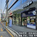 시흥전자담배 네이버블로그