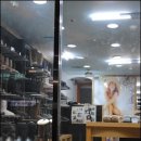 홍대 세탁 이미지