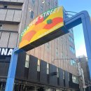 오사카 스트릿 쇼핑거리 오렌지스트리트 후기 (스투시, 베이프, 슈프림, 포터, 칼하트)