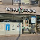 올리브영부천오정점 이미지
