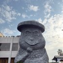 (주)통통마을신문 | [제주 서귀포] 이전 후 완전 바뀐 이름값 못하는 곳, 비추천해요 “소인국테마파크” 후기 필독